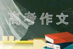 墨菲单场命中至少6个28英尺外的三分 历史第5人比肩库表登